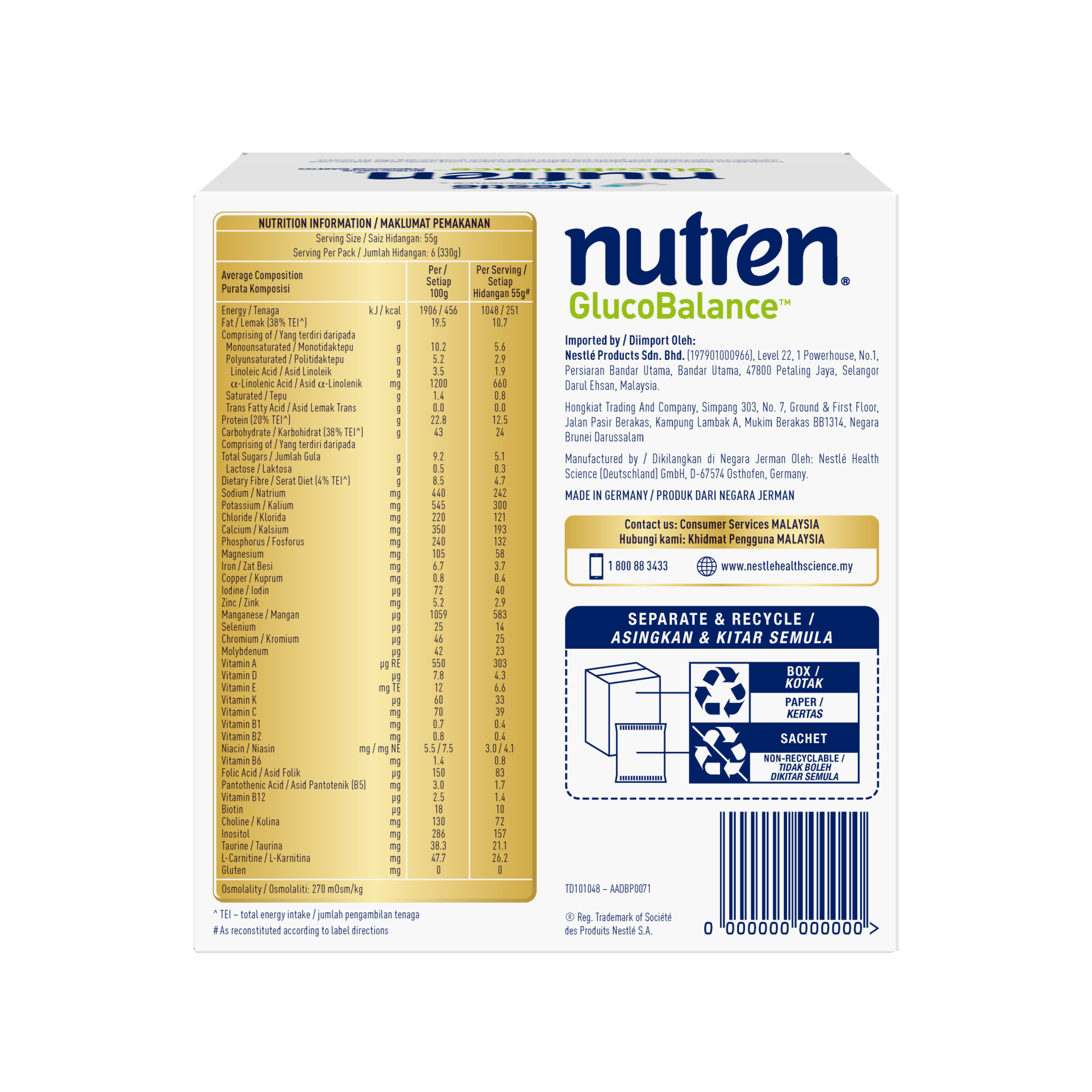 nutren gluco balance coffe pack